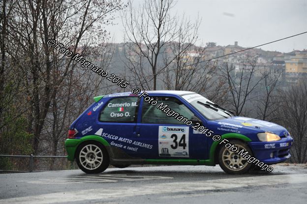 DSC_3638.JPG